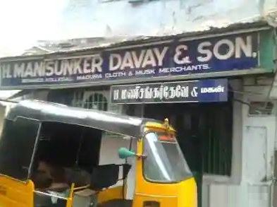 H Mani Sunker Davay & Sons - Park Town - Chennai Image