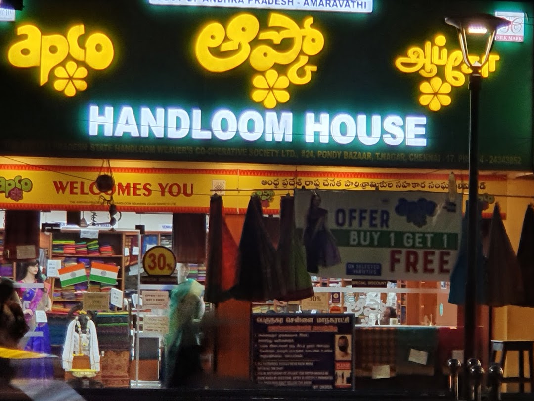 Apco Handloom House - T Nagar - Chennai Image