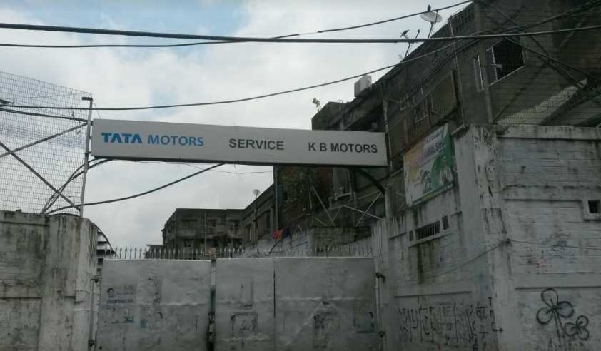 Kb Motors - Seal Lane - Kolkata Image