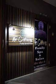 The Gateway Family Spa and Saloon - Palanpur Jakat Naka - Surat Image