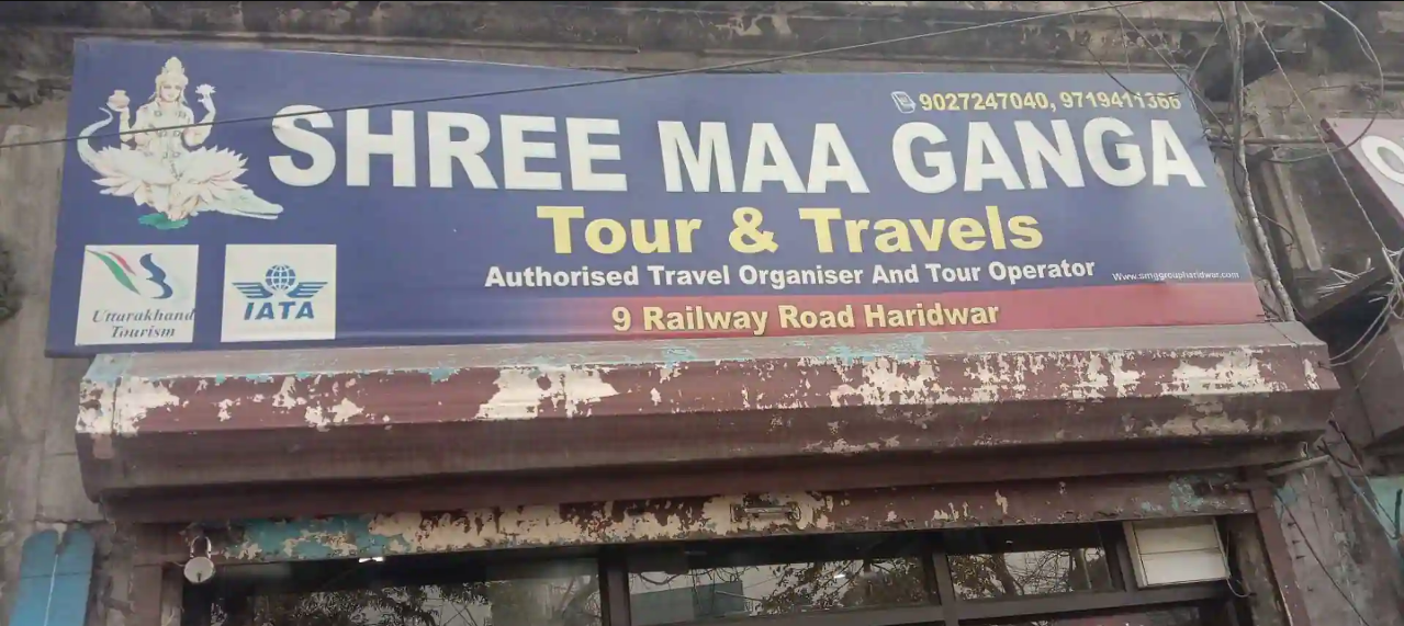 Shri Maa Ganga Tour & Travel - Old National Highway 58 - Haridwar Image