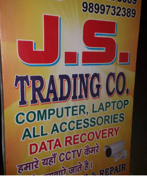 Js Trading Co - Moti Nagar - Delhi Image