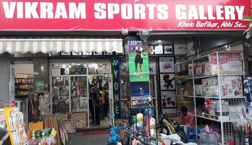 Vikram Sports Gallery - Sector 128 - Noida Image