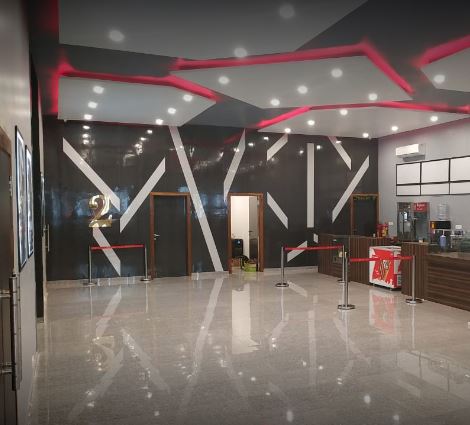 Eylex Cinemas - Sonai - Jamshedpur Image