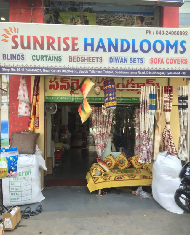 Sunrise Handlooms - Dilsukhnagar - Hyderabad Image