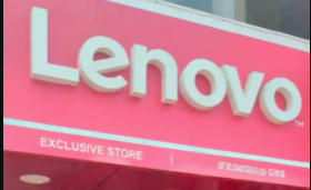 Lenovo Exclusive Store - Vadapalani - Chennai Image