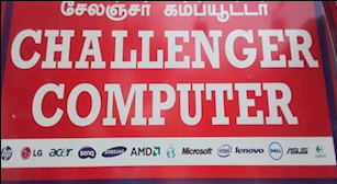 Challenger Computers Private Limited - Velachery - Chennai Image