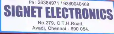 Signet Electronics - Avadi - Chennai Image