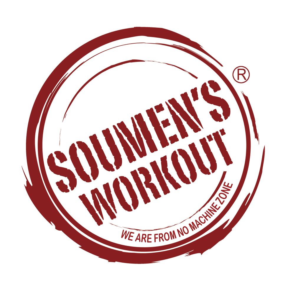 Soumens Workout - Laketown - Kolkata Image