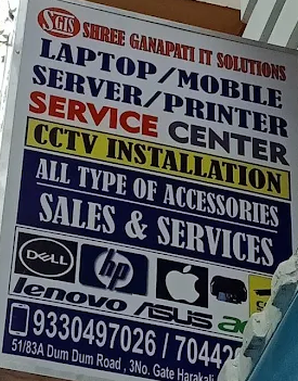 Sgis Laptop Service Centre - Dum Dum Road - Kolkata Image