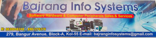 Bajrang Info Systems - Bangur Avenue - Kolkata Image