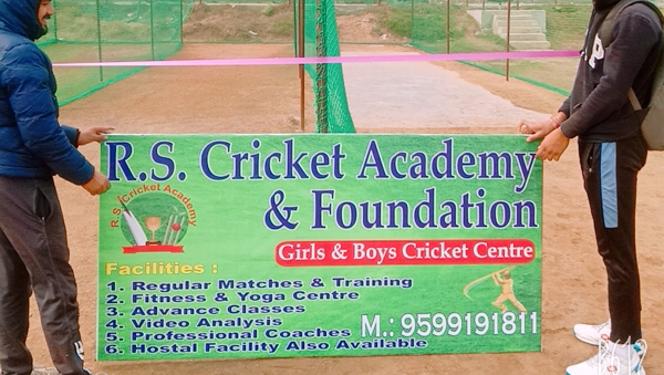 R S Cricket Academy & Foundation - Hayatpur - Gurugram Image