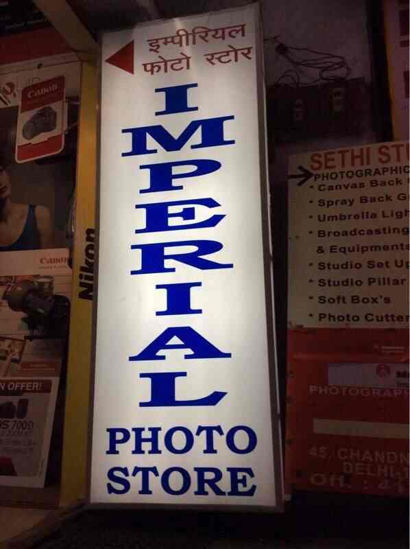 Imperial Photo Stores - Chandni Chowk - Delhi Image