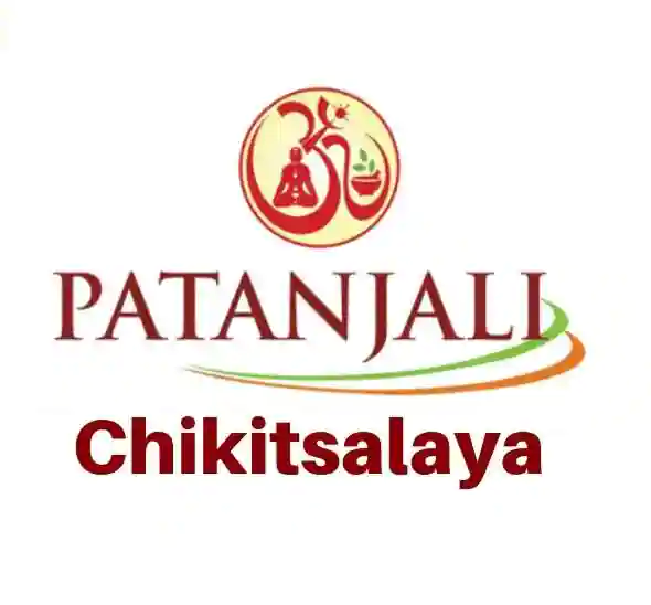 Patanjali Chikitsalaya - Alkapuri - Vadodara Image