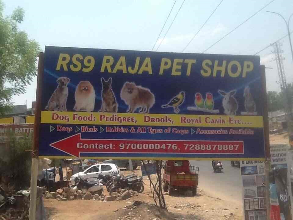 Rs9 Raja Boarding And Kennel - Kattedan - Hyderabad Image