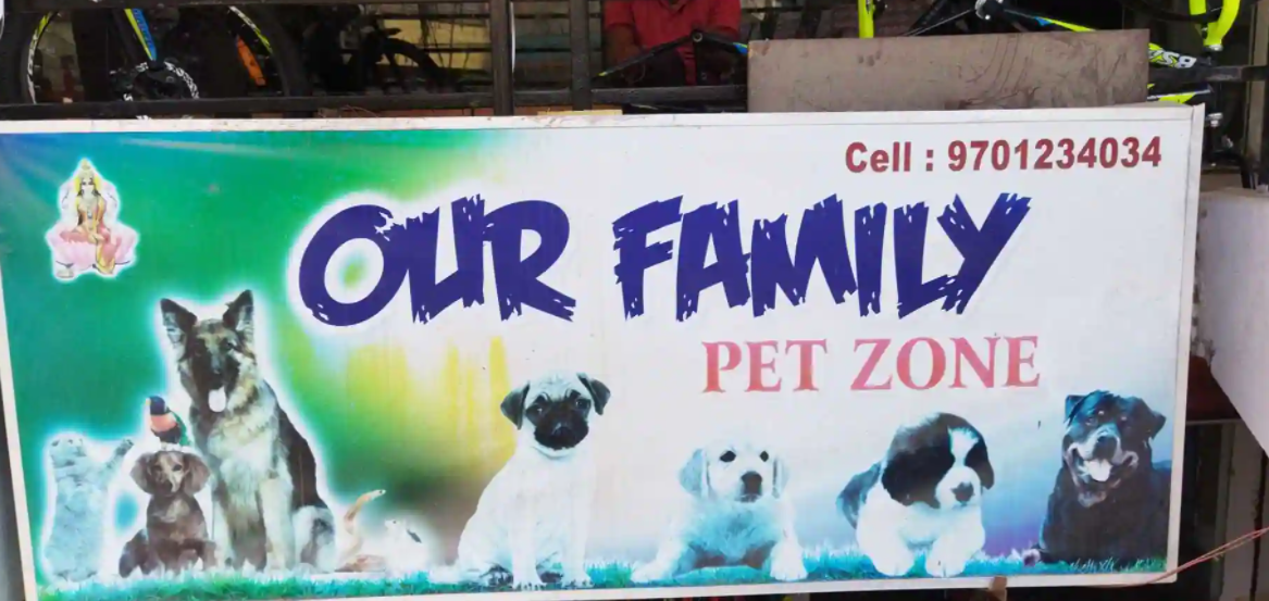 Our Family Petzone - Suchitra Cross Road - Hyderabad Image