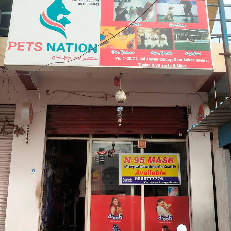 Pets Nation - Jai Jawan Nagar - Hyderabad Image