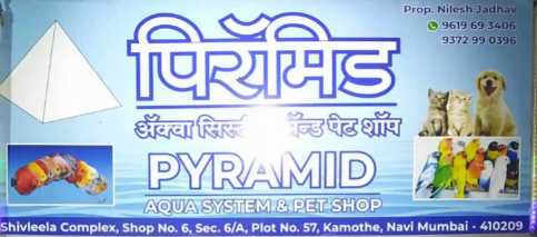 Pyramid Aqua System & Pet Shop - Kamothe - Navi Mumbai Image