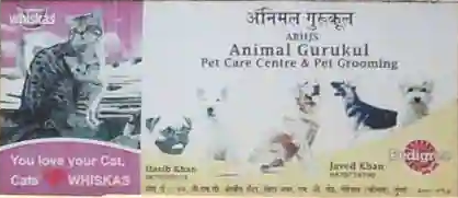 Animal Gurukul - Goregaon West - Mumbai Image