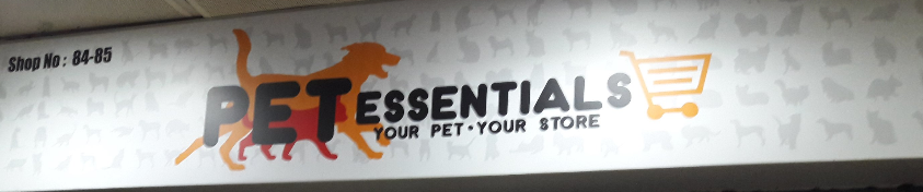 Pet Essentials - Powai - Mumbai Image