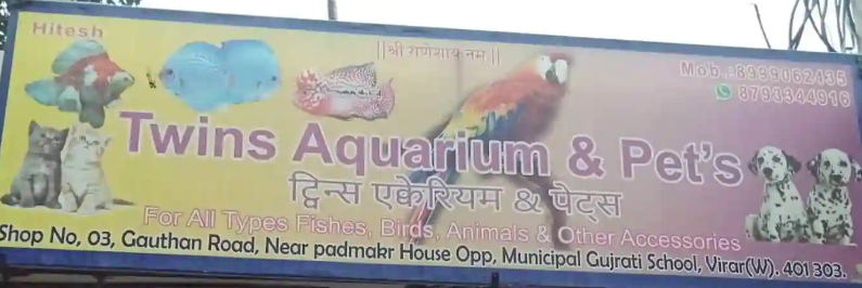 Twins Aquarium & Pets - Virar West - Palghar Image