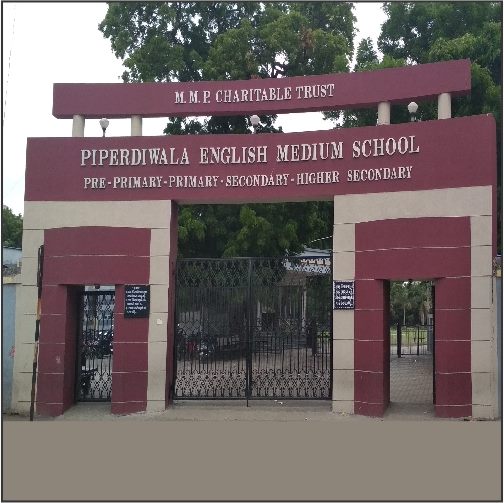 Pipardiwala English Medium School - Rander - Surat Image