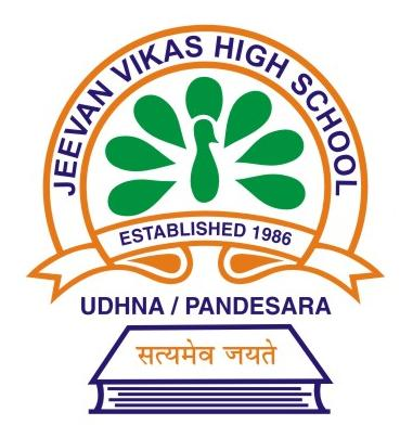 Jivan Vikas High School - Udhna - Surat Image