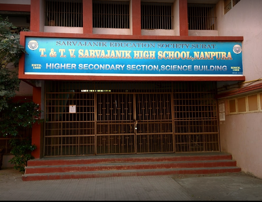 T T V Sarvajanik High School - Nanpura - Surat Image