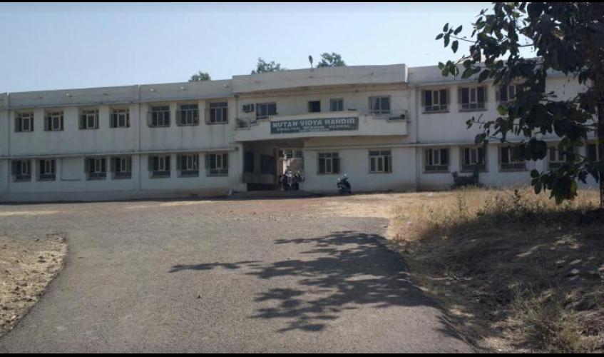 Nutan Vidya Mandir - Fort Songadh - Surat Image