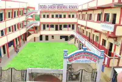 Ma Jasjeetjee Vidyalaya - Limbayat - Surat Image