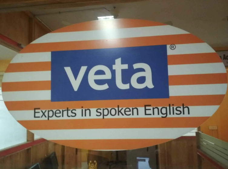 Veta Training - Bannerghatta Road - Bengaluru Image