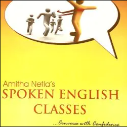 Amitha Netlas Spoken English Classes - Malleswaram - Bengaluru Image