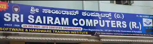 Sri Sai Ram Computers - Mysore Road - Bengaluru Image