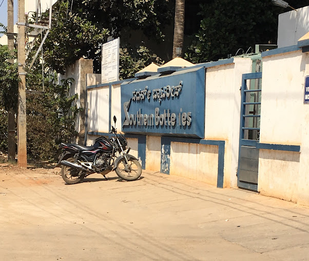 Southern Batteries Private Limited - Bommasandra Industrial Area - Bengaluru Image