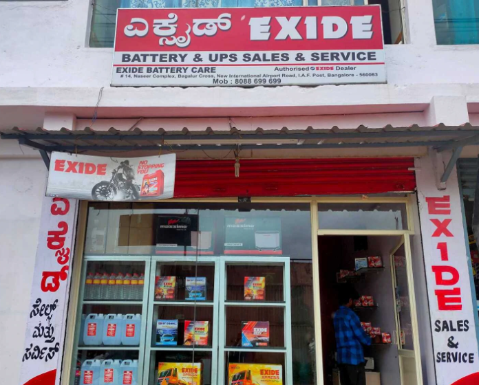 Exide Battery Care - Yelahanka - Bengaluru Image