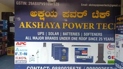 Akshaya Power Tech - Gnanabharathi - Bengaluru Image