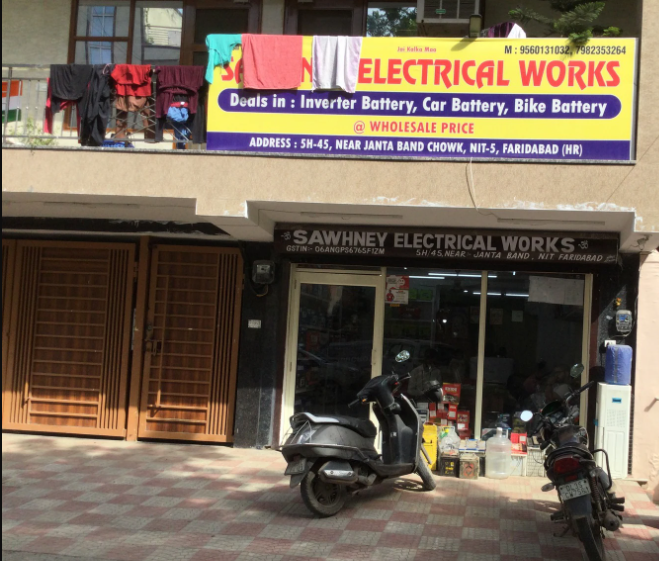 Sawhney Electrical Works - Sardar Kulbir Marg - Faridabad Image