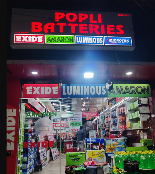 Popli Batteries - Dwarka - Delhi Image