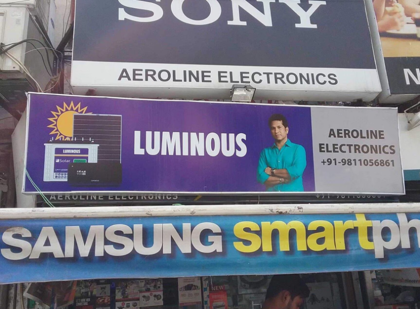 Aeroline Electronics - Hauz Khas - Delhi Image