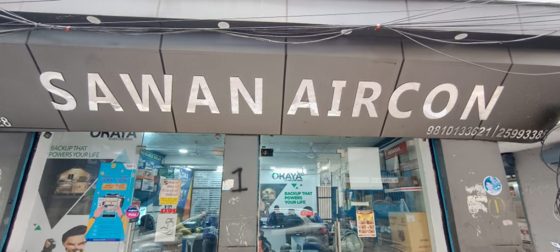 Sawan Aircon - Tilak Nagar - Delhi Image