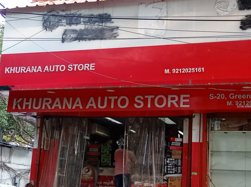 Khurana Auto Store - Green Park - Delhi Image