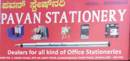 Pavan Stationery - Kammanahalli - Bengaluru Image