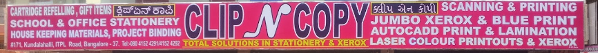 Clip N Copy - Kundanahalli Colony - Bengaluru Image