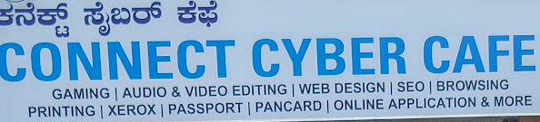 Connect Cyber Cafe - Sanjay Nagar - Bengaluru Image