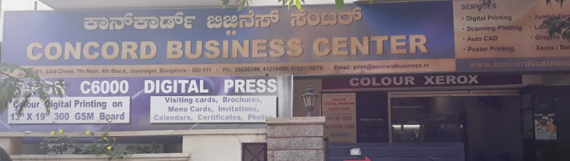 Concord Business Center - Jayanagar - Bengaluru Image