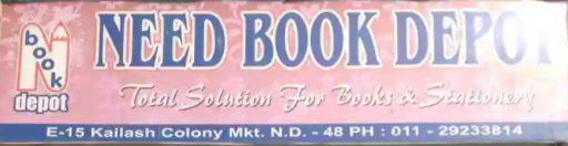 Need Book Depot - Kailash Colony - Delhi Image