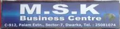 MSK Business Centre - Dwarka - Delhi Image