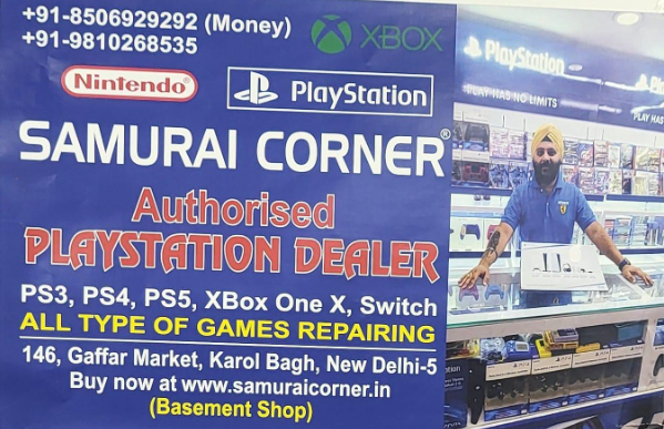 Samurai Corner - Karol Bagh - Delhi Image