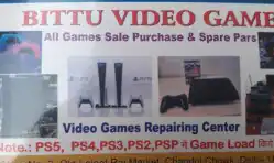 Bittu Video Game - Subhash Nagar - Gurgaon Image