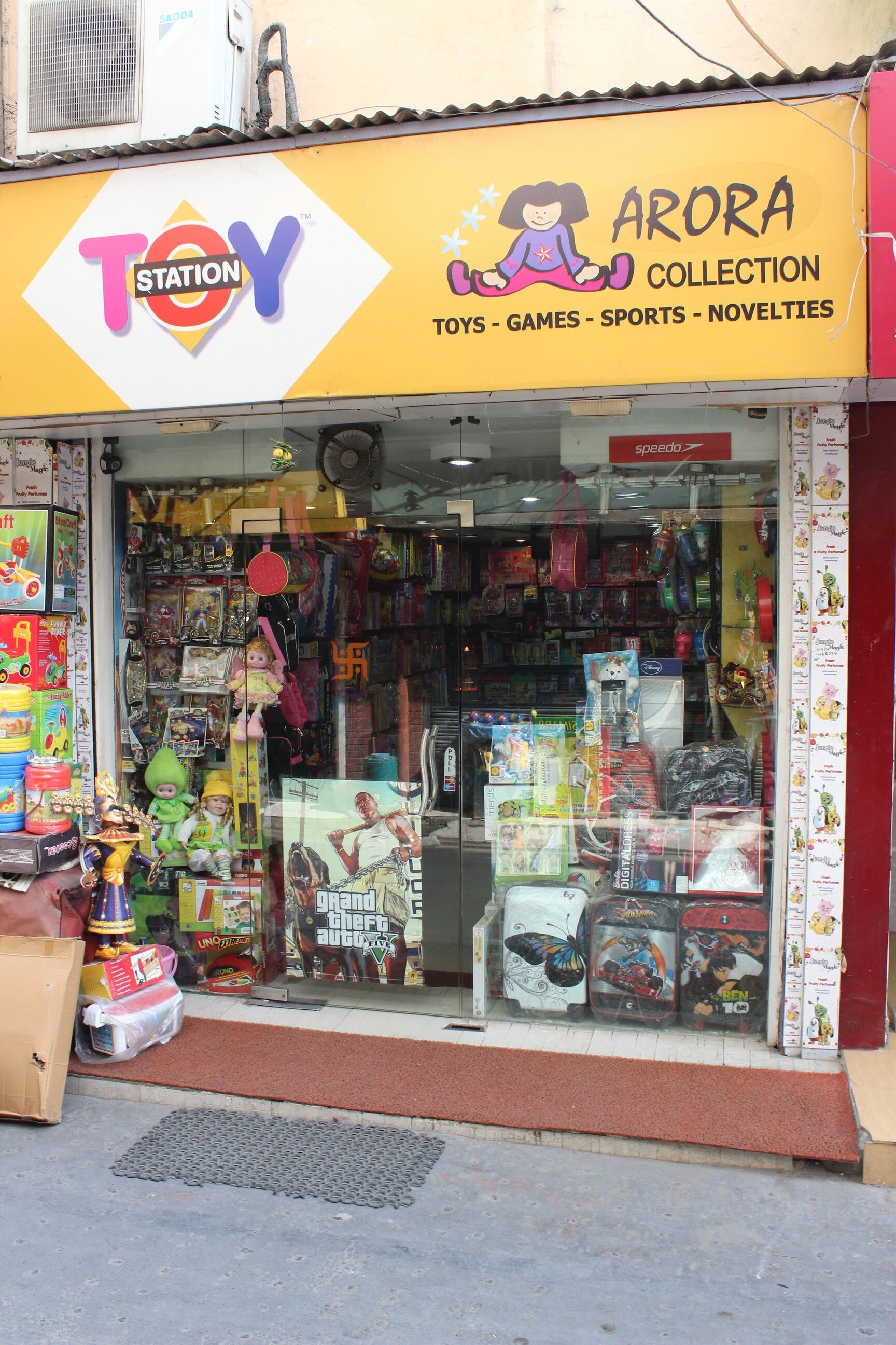 Arora Collection - Model Town 2 - Delhi Image